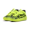 Puma Mb.05 Voltage баскетболни обувки 312131-01