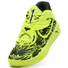 Puma Mb.05 Voltage баскетболни обувки 312131-01