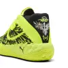 Puma Mb.05 Voltage баскетболни обувки 312131-01
