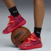 Puma MB.05 Crowd Surf basketball shoes 312132-01