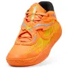 Puma MB.05 Fast & Furious LA баскетболни обувки 312796-01