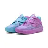 Puma MB.05 Hive баскетболни обувки 312797-01