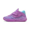 Puma MB.05 Hive баскетболни обувки 312797-01
