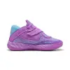 Puma MB.05 Hive баскетболни обувки 312797-01