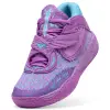 Puma MB.05 Hive basketball shoes 312797-01