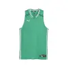 Puma Hoops Team Game Jersey потник