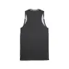 Puma Hoops Team Game Jersey потник