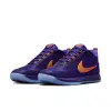 Nike BOOK 2 баскетболни обувки FZ7013-500
