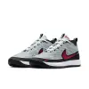 Nike Book 2 баскетболни обувки IQ0050-001