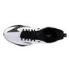 Mizuno NEO ZEN 2 обувки за бягане J1GC2682-01