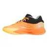 Adidas Dame X баскетболни обувки JQ9467