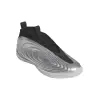 Adidas Harden Volume 10 ASW basketball shoes KJ1454