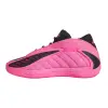 Adidas Anthony Edwards 2 баскетболни обувки KJ2363