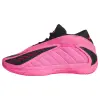 Adidas Anthony Edwards 2 баскетболни обувки KJ2363