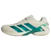 Adidas Adizero Counterblast M обувки за зала KK2057