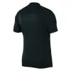 Nike MENS TRAINING TOP SS 21 тениска