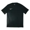 Nike MENS TRAINING TOP SS 21 тениска