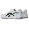 Asics UPCOURT 6 GS детски обувки за зала 1074A045-101