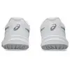Asics UPCOURT 6 GS детски обувки за зала 1074A045-101