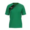 Mizuno Game Shirt Iwata тениска
