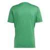 Adidas TABELA 23 тениска