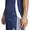 Adidas TIRO24 Match тениска