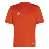 Adidas TABELA 23 Match детска тениска