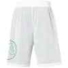 Kempa REVERSIBLE двулицеви къси панталони