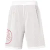 Kempa REVERSIBLE двулицеви къси панталони