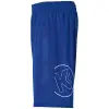 Kempa REVERSIBLE двулицеви къси панталони