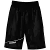 Kempa REVERSIBLE двулицеви къси панталони