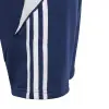 Adidas TIRO24 SWSHO детски къси панталони
