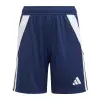 Adidas TIRO24 TRSHO детски тренровъчни къси панталони