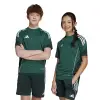 Adidas TIRO25 Competition детска тениска