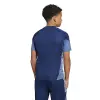 Adidas TIRO25 Competition детска тениска