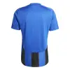 Adidas STRIPED 24 Match тениска