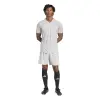 Adidas Team Icon 25 Match тениска
