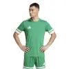 Adidas Squadra 25 Match тениска