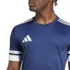 Adidas Squadra 25 Match тениска