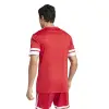 Adidas Squadra 25 Match тениска