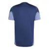 Adidas TIRO25 Competition Match тениска