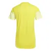 Adidas TIRO25 Competition Match Women's jersey