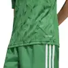 Adidas Team Icon 25 Match детска тениска