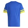 Adidas Squadra 25 Match детска тениска
