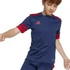 Adidas Squadra 25 Match детска тениска