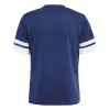 Adidas Squadra 25 Match детска тениска