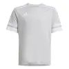 Adidas Squadra 25 Match детска тениска