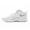 Nike ZOOM HYPERSET 2 SE дамски обувки за зала HF3241-100