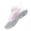 Nike ZOOM HYPERSET 2 SE women's indoor shoes HF3241-100