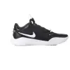 Nike AIR ZOOM HYPERACE 3 обувки за зала FQ7074-002